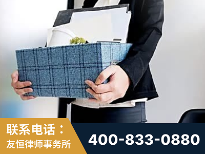 敦化-刑事辩护律师