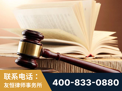 敦化-杨凌波律师