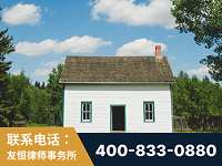 敦化-外籍继承人推翻八份遗嘱案-杨凌波律师