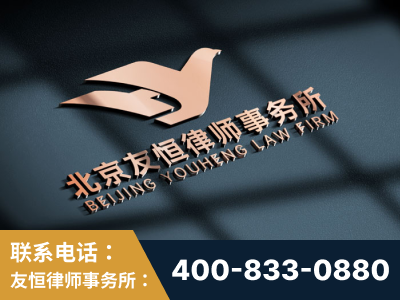 敦化-企业展示图